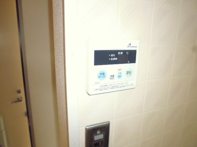 レインボーハイツＢの設備|給湯リモコン