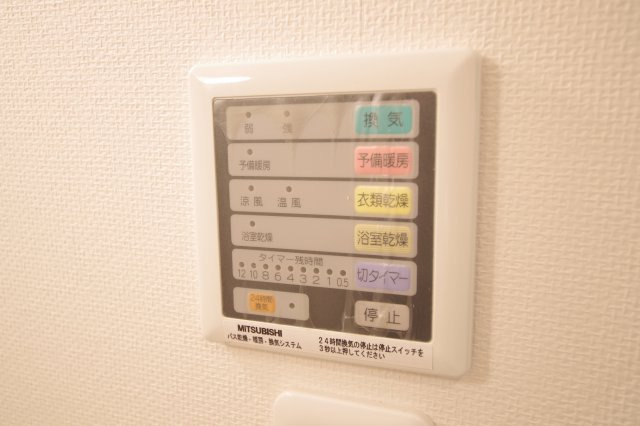 クレアート新大阪パンループ　仲介手数料無料の設備