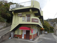 グレース大池の画像