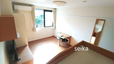 【洗面所】 | ボアソルテ