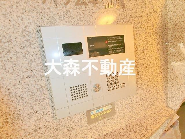 パソム平和島のその他共用部分