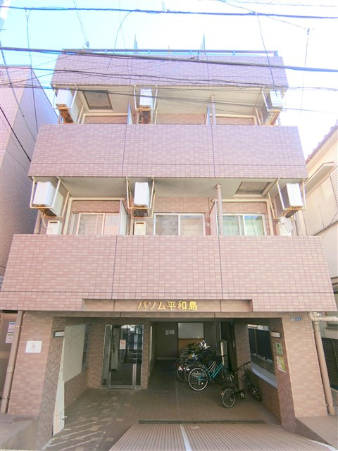 パソム平和島の外観