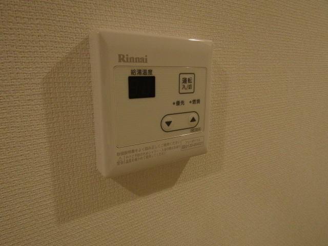 【設備】 | リブリ・青柳 | ＊イメージ
