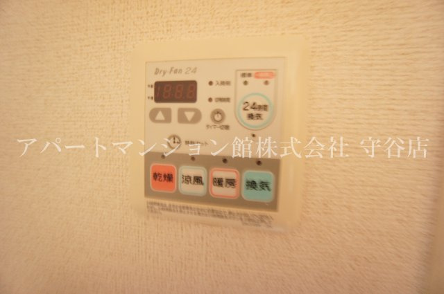 ノーヴァトワーレFの設備
