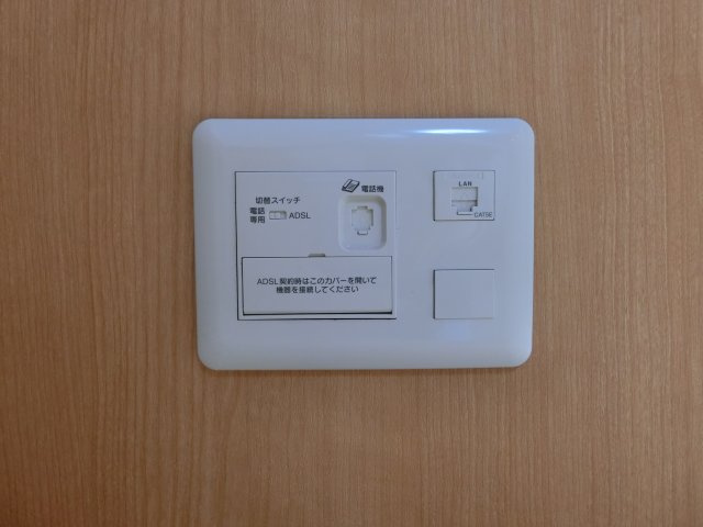 ピュアメゾンの設備