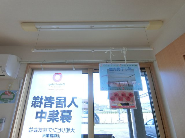 ピュアメゾンの設備