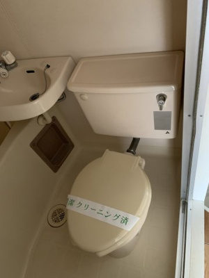 【トイレ】 | パティオ大岡