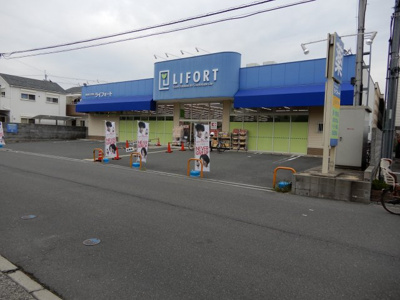 【周辺】 | 寿町ユニキューブ