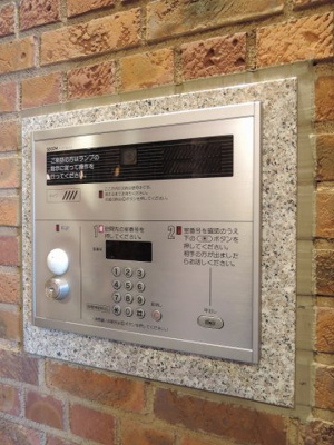 【その他共用部分】 | プラウド横濱関内 | オートロック