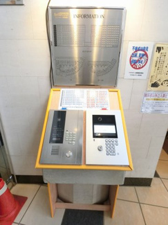 【その他共用部分】 | オートロック