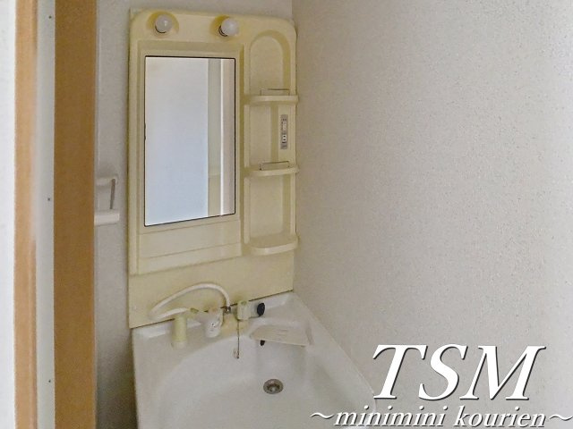 Ｍ’プラザ 香里五番館の独立洗面台