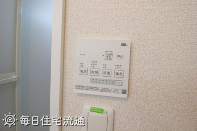 【設備】 | ピークヒルズ