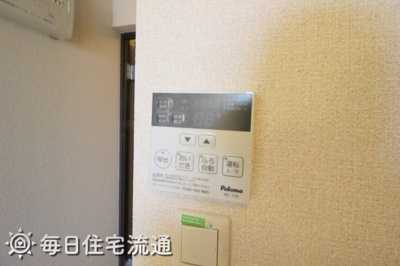 【設備】 | ピークヒルズ