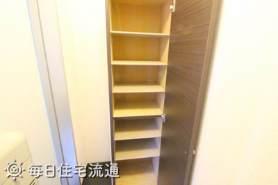 【収納】 | ピークヒルズ