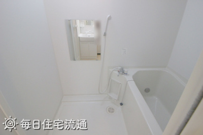 【浴室】 | ピークヒルズ