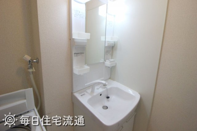 【洗面所】 | ピークヒルズ