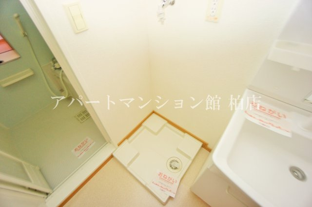グラン　エリアールの洗面所|★室内洗濯機置場あります