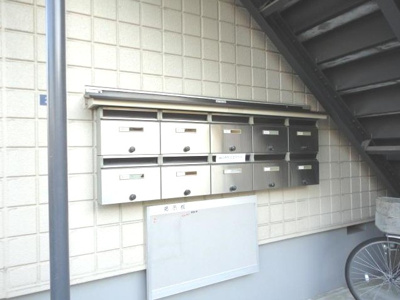 【その他共用部分】 | アルカナール東陽Ｓ棟 | 集合ポストです。