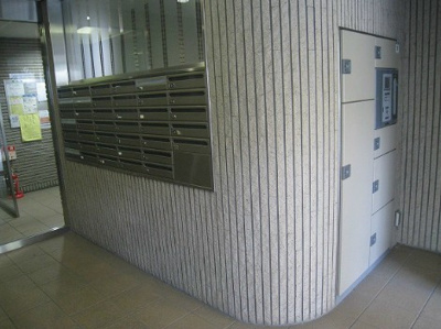 【その他共用部分】 | MLコート木場公園 | MLコート木場公園