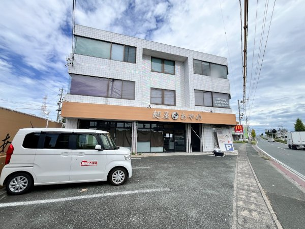 浜松市中央区上島７丁目の事務所