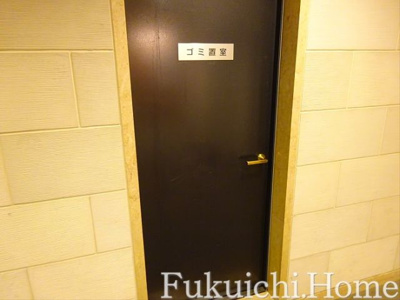 【その他共用部分】 | トーシンフェニックス初台弐番館