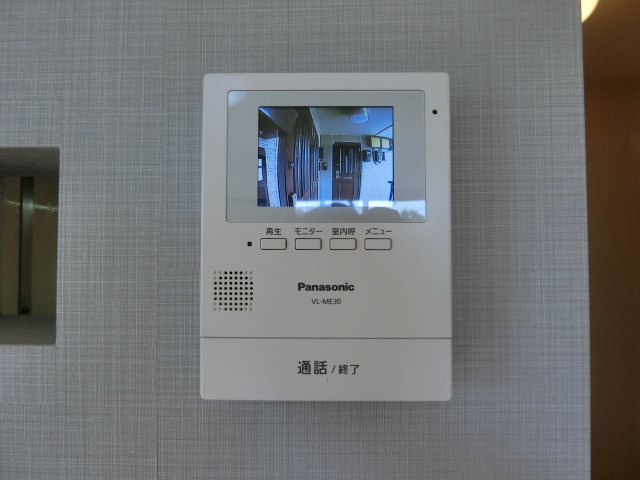 サンライトSのセキュリティ