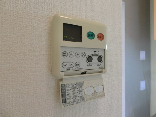 サンライトSの設備