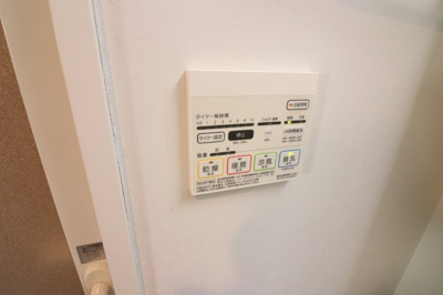 【設備】 | プレステイジEXE