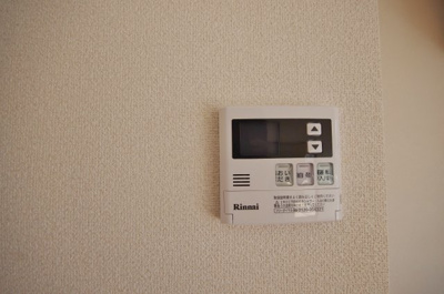 【設備】 | ハーティライフ成田