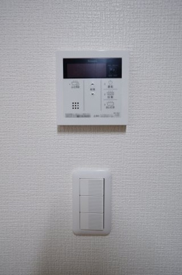 【設備】 | 美樹（ビジュ）B棟 | 追い焚き機能