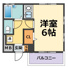 ラファ道意町の画像
