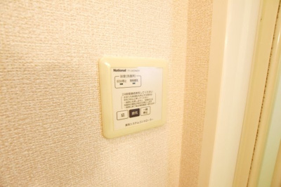 【設備】 | グランドソレイユ