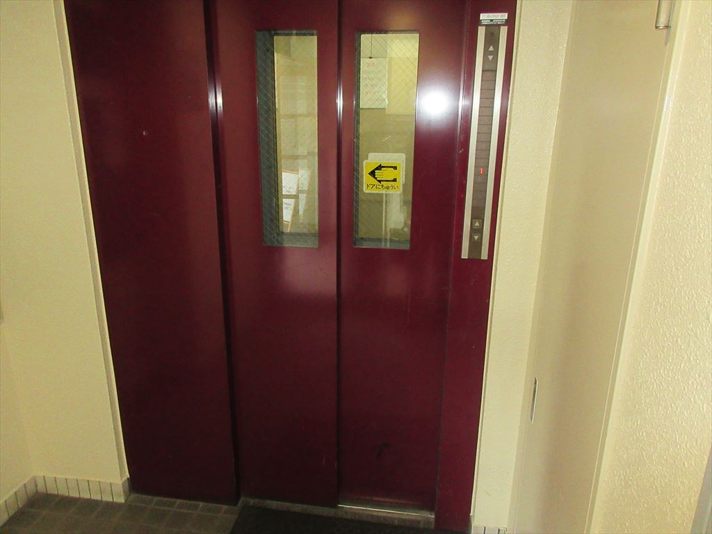 サンコーマンションのその他共用部分|サンコーマンション