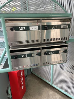 【その他共用部分】 | コスモ25 | 集合ポストです。