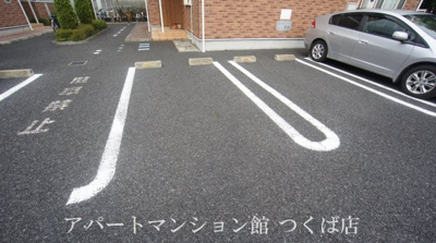 【駐車場】 | パルディーノ壱番館