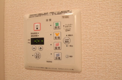 【設備】 | ラ・カンパーニュ