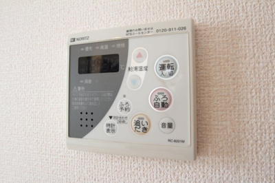 【設備】 | ラ・カンパーニュ