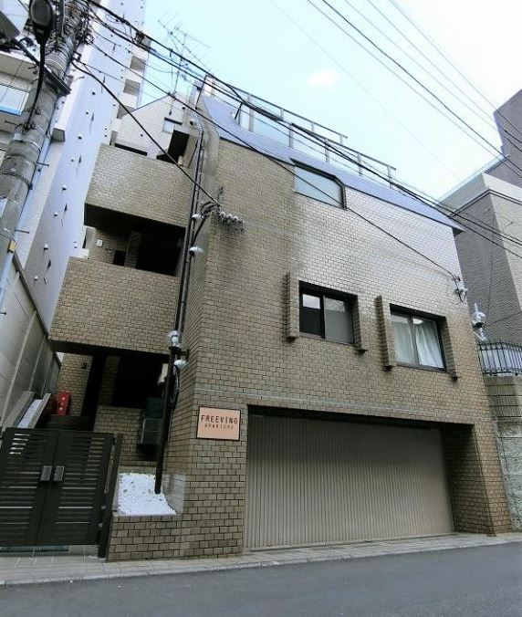 フリービング荒木町の外観|フリービング荒木町