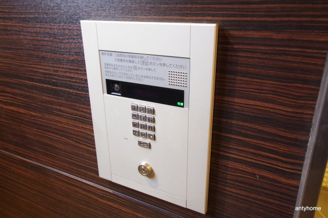 レジュールアッシュ大阪城北　仲介手数料無料のセキュリティ