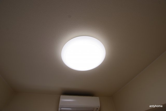 レジュールアッシュ大阪城北　仲介手数料無料の内装