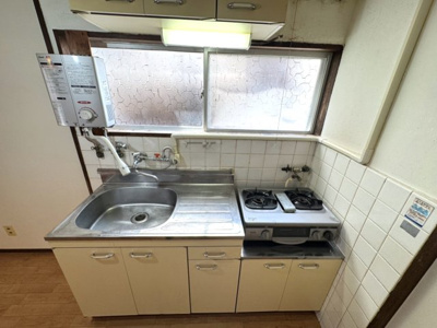 【キッチン】 | マンションニュー北山