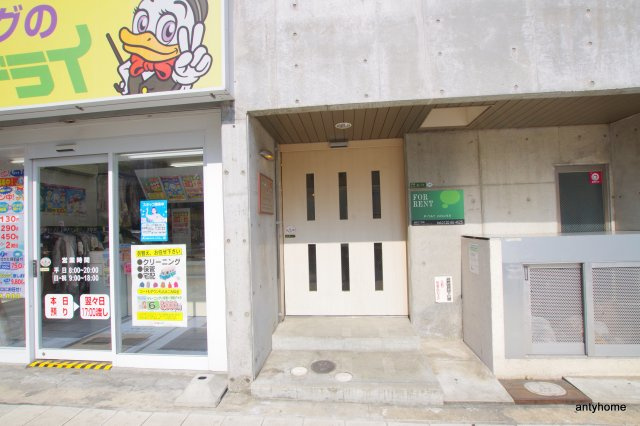 オーキッドコート天神橋　仲介手数料無料のエントランス