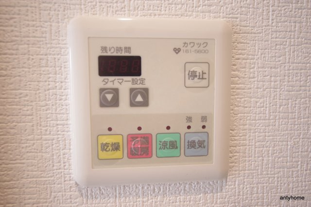 オーキッドコート天神橋　仲介手数料無料の設備