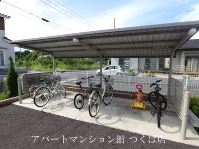 【その他共用部分】 | ランタナ