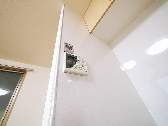 エクセレント天理の設備|給湯リモコンです