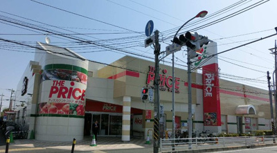 【周辺】 | MLH湘南台全3棟　駅徒歩13分　建築条件付き売地　№③ | ザ・プライス湘南台