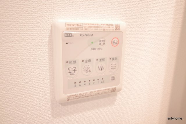 アドバンス新大阪ラシュレの内装