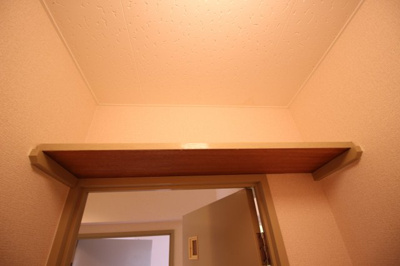 【トイレ】 | 桐朋ハイツ