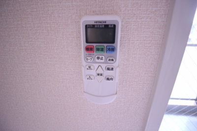 【設備】 | 桐朋ハイツ