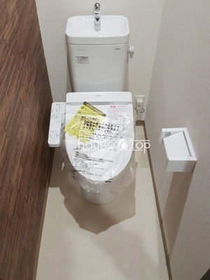 【トイレ】 | フジパレス武庫川Ⅴ番館